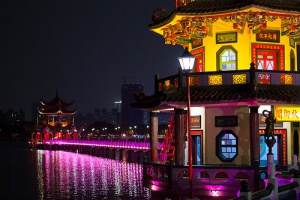 Kaohsiung, uno de los mejores destinos de Taiwán