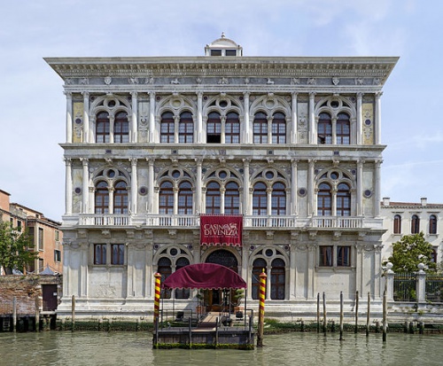 Descubre con nosotros el bello y mítico  Palazzo Vendramin Calergi en la monumental Venecia