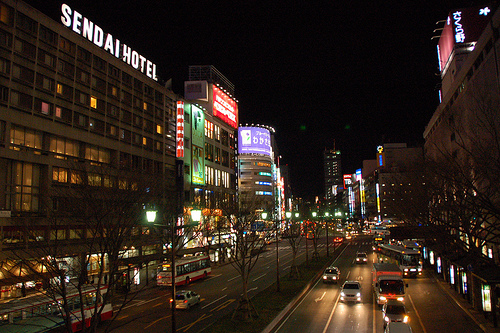 ﻿﻿Disfrutemos de Sendai, un bello destino de Japón