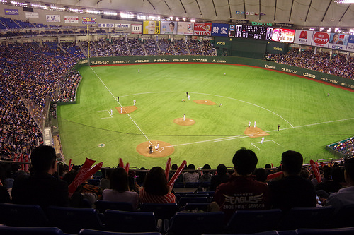 Sendai 6