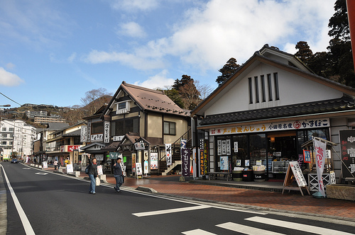 Hakone, una bella y especial ciudad de Japón