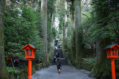 Hakone 3