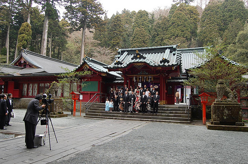 Hakone 7