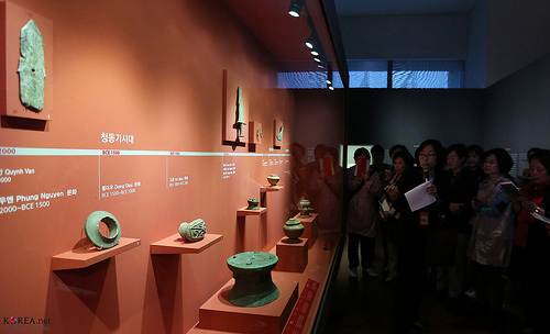 Museo Nacional de Corea 2