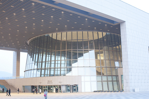Museo Nacional de Corea 3