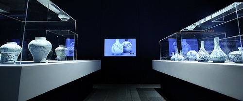 Museo Nacional de Corea 4