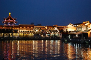 La ciudad de los jardines de ensueño, Suzhou