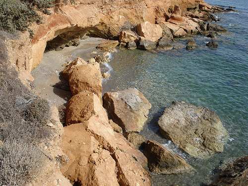 paros 3