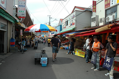 Hakodate 2