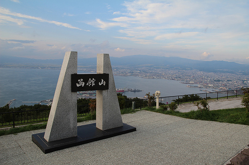 Hakodate 3