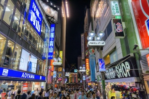 Las 3 zonas más vibrantes de Tokio