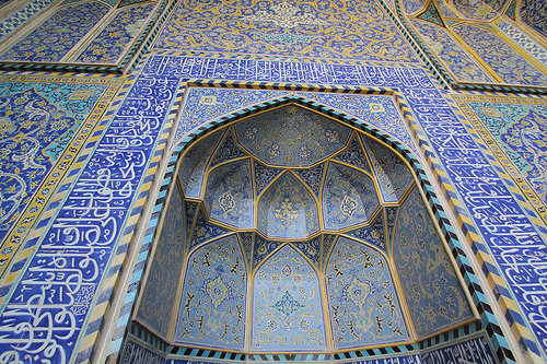 Imam Mosque
