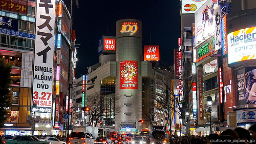 ciudades-de-asia-4