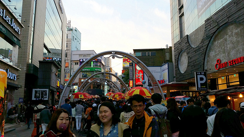 Busan. ciudades de Corea del Sur ciudades-de-corea-del-sur-2