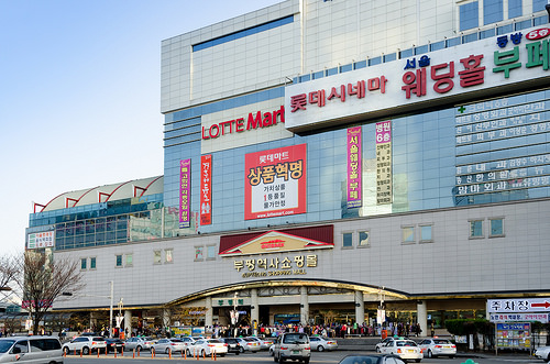 47902-Incheon. ciudades de Corea del Sur ciudades-de-corea-del-sur-4