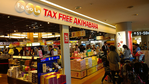 tirado-en-el-aeropuerto-3