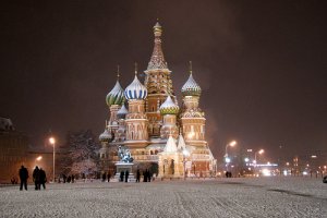 6 de las ciudades más frías del planeta. I Parte