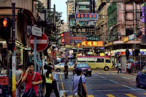 6 ciudades de China de las más populares. I Parte