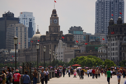 Shanghai. ciudades de China