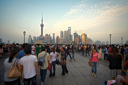 Shanghai. ciudades de China