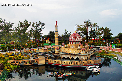 Legoland Johor Bahru, Malaysia. ciudades de Malasia