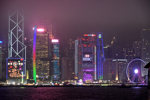 Hong Kong Island illuminated (4). Ciudades más bellas en la noche